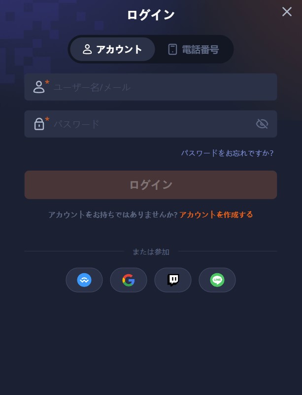 k8 カジノ ログイン
