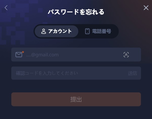 k8カジノログイン